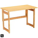 天然木折りたたみテーブル 収納可能 組み立て不要 完成品 (高さ55cm、 ナチュラル)