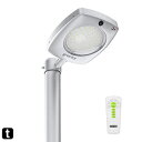 街路灯 ソーラー LEDソーラーライト 18w 約3000lm 100W水銀灯相当 太陽発電 夜間自動点灯 人感センサー IP65防水 耐塩形 配線工事不要 エリア照明器具 屋外 街灯 外灯 庭先 駐車場 防犯灯 工業団地 車道 歩道など最