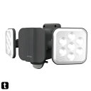 ムサシ 6.5W×2灯 フリーアーム式 LEDハイブリッドソーラーライト S-HB250 ブラック