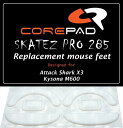 Corepad Skatez PRO Attack Shark X3 / Kysona M600用マウスソール 2set【国内正規品】