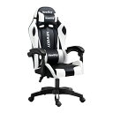 NewBoy ゲーミングチェア gaming chair オフィスチェア オットマン オフィス ゲーム用 リクライニング デスク/パソコンチェア 疲れない 椅子...