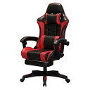 ESLUVE ゲーミングチェア ゲーム用チェア オフィスチェア ハイバック デスクチェア リクライニング パソコンチェア ヘッドレスト ひじ掛け付き 135度リ...