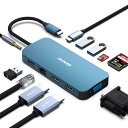 BENFEI 11-in-1 USB C MST ラップトップドッキングステーション、シリコン織デザインケーブル付き、USB-C ハブ、USB-C から 3*H...