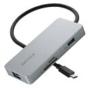 バッファロー Type-C接続 7-in-1 ドッキングステーション microSD SDカードリーダー搭載 4K対応HDMI出力ポート PowerDelive...