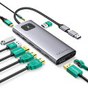 GiGimundo LK10 10-in-1 Type-C ドッキングステーション MacBook Air M1 M2対応 Displaylink対応 デュアル...