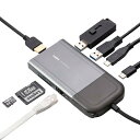 ロジテック 画面 ON OFF機能搭載 ドッキングステーション USB Type C 接続 8in1 【 HDMI/LAN/USB Type A/USB PD ...