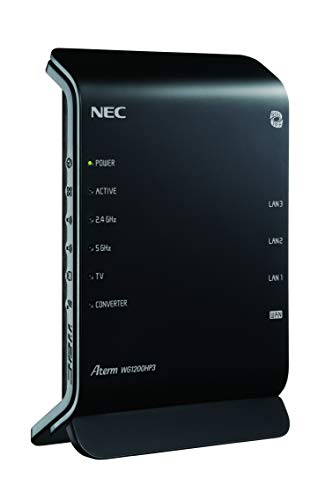 NEC 無線LAN WiFi ルーター dual band Wi-Fi5 (11ac) / WG1200HP3 Atermシリーズ 2ストリーム (5GHz帯 / 2.4GHz帯) PA-WG1200HP3【 iPhone 13 / 12