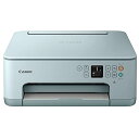 Canon プリンター A4インクジェット複合機 PIXUS TS7530 ブルー 2021年モデル テレワーク向け 5色・独立型・対応インクBCI-300/3...