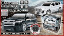 ハック RC トヨタ ランドクルーザー 300 ランクル ラジコン (ブラック)