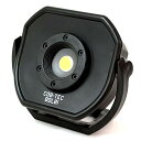 ビッグマン(Bigman) 電池式 LED投光器 単三電池3本でも6本でも点灯 5W 作業灯 キャンプ アウトドア 防災 車修理 BDL-01