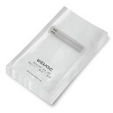 Wevac 真空パック袋 20×30cm 200枚いり しんくうぱっく 真空袋 カット済み エンボス加工 脱気しやい 密閉性 野菜 お米 お魚 犬のフード 鮮度長持ち 食品保存 安全素材 低温調理 真空パック機 真空シーラー 用 業務用(3)