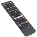 オーディオファン テレビリモコン SONY専用 設定不要 ソニー互換 BRABIA ブラビア 液晶テレビ専用 電池別売 SN-E616-B