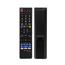 Panasonic ビエラ用 テレビリモコン Panasonicリモコン 松下 パナソニック 対応パナソニックテレビリモコン 対応 PN-E612 TH-55F...