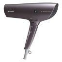 シャープ(SHARP) ドライヤー プラズマクラスター ビューティー IB-NP9-V パープル 速乾 低温 大風量 静電気除去(2)