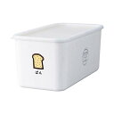割れにくい 保存容器 キャニスター スクエアストッカー 約12×25cm PFF たべもの 冷凍 食洗機 電子レンジ対応 ぱん 20−458235