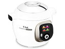 【オンライン限定】 ティファール 電気圧力鍋 時短 6L 2~6人用 レシピ内蔵 1台7役 おまかせ手料理 無水調理 「クックフォーミー エクスプレス」 便利な...