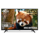 アイリスオーヤマ 40V型 液晶 テレビ 40FB10PB Wチューナ...(2)