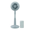 節電対策 アイリスオーヤマ サーキュレーター 15cm 上下首振り 左右首振り リモコン付 DCモーター 扇風機 空気循環 省エネ 節電 卓上 パワフル送風 コ...