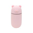 USBポート付きクマ型ミニ加湿器「URUKUMASAN(うるくまさん)」 ピンク