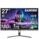 発売セールcocopar モニター 27インチ 180Hz/ 165Hz/ 144Hz/ 120Hz対応 1ms応答 HDMI2.0 DP1.4 VESA対応 ...