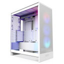 NZXT H7 Flow RGB v2 White 360mm RGB...(2)