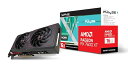 SAPPHIRE PULSE RADEON RX 7600 XT GAMING OC 16GB GDDR6 PCIe4.0 2.2スロット厚・2ファン搭載 グラ...