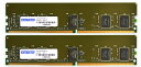 アドテック ADS2933D-R16GDBW DDR4-2933 288pin RDIMM 16GB×2枚 2Rx8