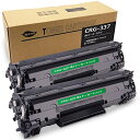Ninestar Mytoner キヤノン CRG-337 互換トナーカートリッジ CANON CRG337 CRG337VP 黒 2本セット 対応機種: MF...