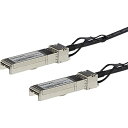 StarTech.com DAC Twinaxケーブル/5m/MSA対応アンコード/銅線ダイレクトアタッチケーブル/MSA準拠スイッチ対応 SFP10GPC5M