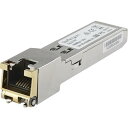 StarTech.com SFPモジュール/Juniper製品SFP-1GE-T互換/1000BASE-T準拠 銅線トランシーバ SFP1GETST