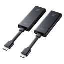 サンワサプライ HDMIエクステンダー ワイヤレス 4K対応 HDMI(送・受信機)セットモデル 最大20台増設可 最大15m伝送 VGA-EXWHD12(2)