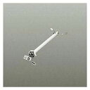 大光電機 DAIKO シーリングファン用吊りパイプ 400mm ホワイト DP-37650