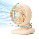 サインキングダム サーキュレーター 360°首振り リビング扇風機 3段階風量調節 卓上型 扇風機 パワフル送風 3D送風 小型 静音 29dB 軽量設計 冷房...