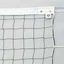エバニュー(EVERNEW) バレーボールネット9人制女子V124 EKU117 コード長さ=15.2m