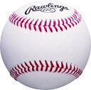 ローリングス (Rawlings) 野球 硬式 硬式ボール 練習球 R462PR R462PRD 1球 / 12球