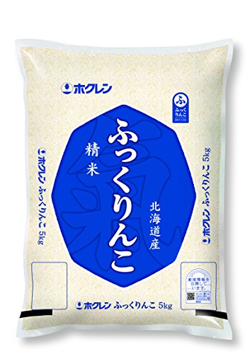 精米ホクレンふっくりんこ 5kg 令和6年産 精米ホクレンふっくりんこ 5kg 令和6年産