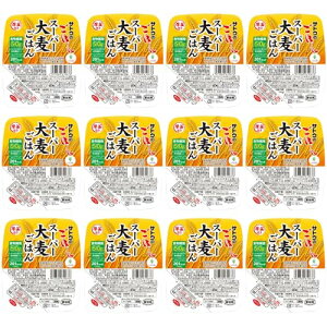 佐藤食品工業 サトウのごはん スーパー大麦ごはん 150g×12個 「スーパー大麦 バーリーマックス」20%配合 12個