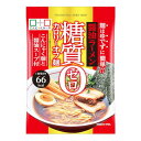 こんにゃくパーク こんにゃく麺 こんにゃくラーメン 糖質0カロリーオフ麺 醤油ラーメン ダイエット食品 置き換え 140g×36食入