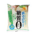 こんにゃくパーク こんにゃく麺 こんにゃくうどん 糖質0うどん風平麺タイプ ダイエット食品 置き換え 180g ×40食入