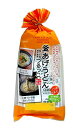 イトメン 釜揚げうどん つるっこ 315g ×4袋