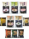 養命酒のフリーズドライお粥 5種類 と 永平寺のレトルトお粥5種類 の10食 おかゆ 詰め合わせセットフリーズドライ食品 レトルト食品 ギフト お取り寄せ