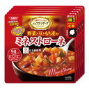 SSKセールス 清水食品 シェフズリザーブ レンジでおいしい 野菜と豆ともち麦のミネストローネ 150g×5個