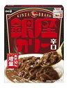 明治 銀座カリー辛口 180g×5個