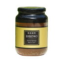 国産純粋はちみつ 1000g 1kg 非加熱はちみつの恵