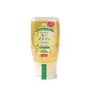 生はちみつ専門店 MY HONEY からだに優しいイヌリンはちみつ チューブボトル 300g×1本 ハンガリー産アカシアはちみつ100%使用 健康 美容 低GI...