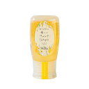 生はちみつ専門店 MY HONEY(マイハニー) アカシアハニー チューブボトル 300g×1本 希少 健康 美容 低GI値 ハンガリー産アカシアはちみつ100...