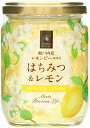 日新蜂蜜 はちみつ&レモン 300g