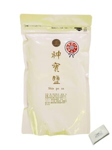 神宝塩正規品 天然 海 塩 ミネラル 含有 健康 食品 食べる CIWS ポケットティッシュセット (500g)