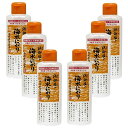 オーサワ 浜御塩の海水にがり 170ml x6個セット