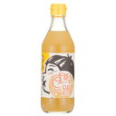 馬路村農業協同組合 すし酢 馬路ずしの素 360ml 手巻き寿司 ちらし寿司 寿司酢 ゆず 柚子 すしの素
